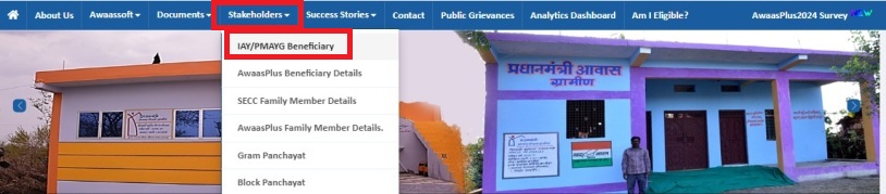 Beneficiary Details